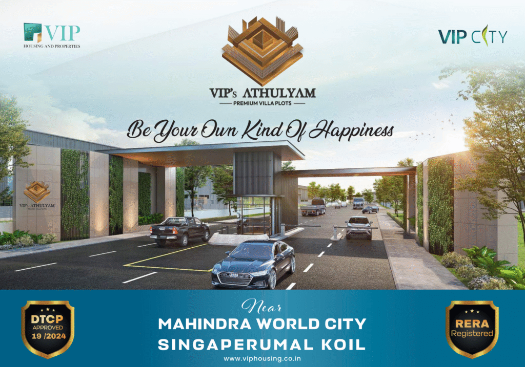 VIP'S Athulyam phase 2